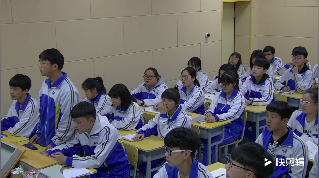 人教版化学选修2《生产中三废的处理》吉林老师-市一等奖