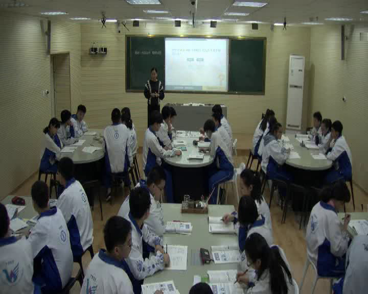 人教版化学选修2《课题2　表面活性剂　精细化学品》辽宁李老师-市一等奖