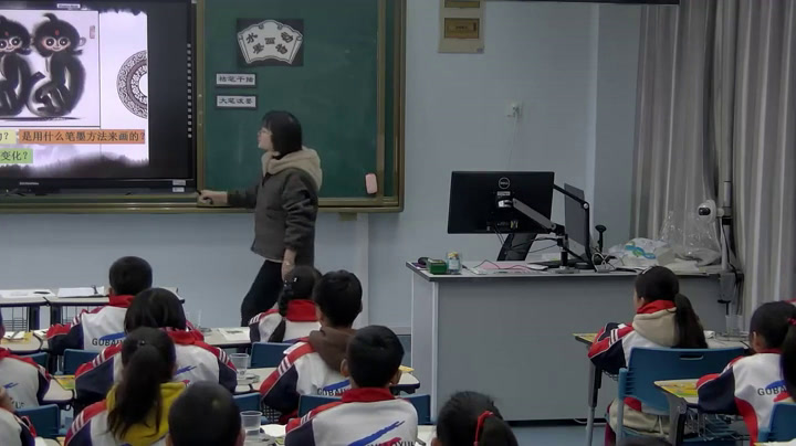 苏少版美术三上《第11课　水墨画动物》江苏郝老师-县级优课