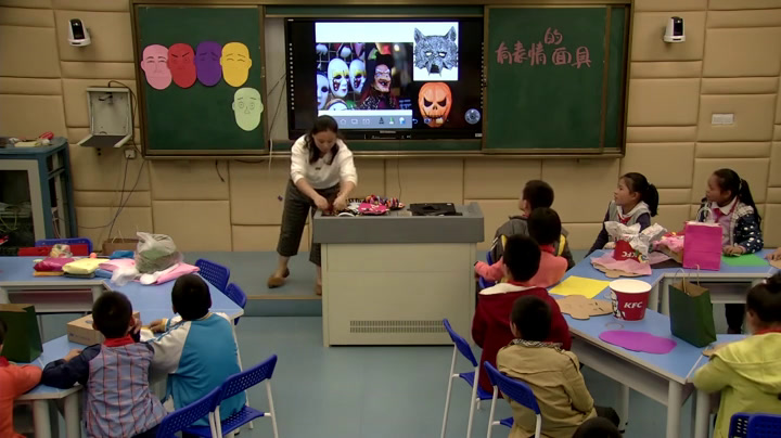 苏少版美术五上《第9课　有表情的面具》江苏戴老师-全国一等奖