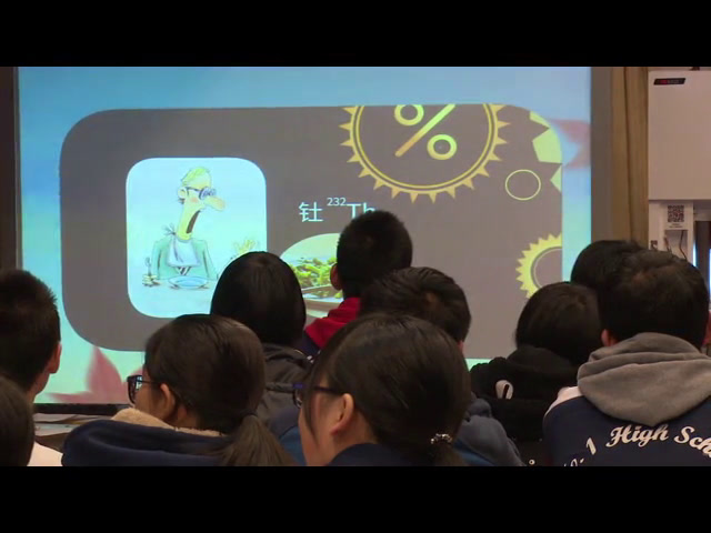 人教版化学选修4《建立化学平衡的概念》河北田老师-全国一等奖