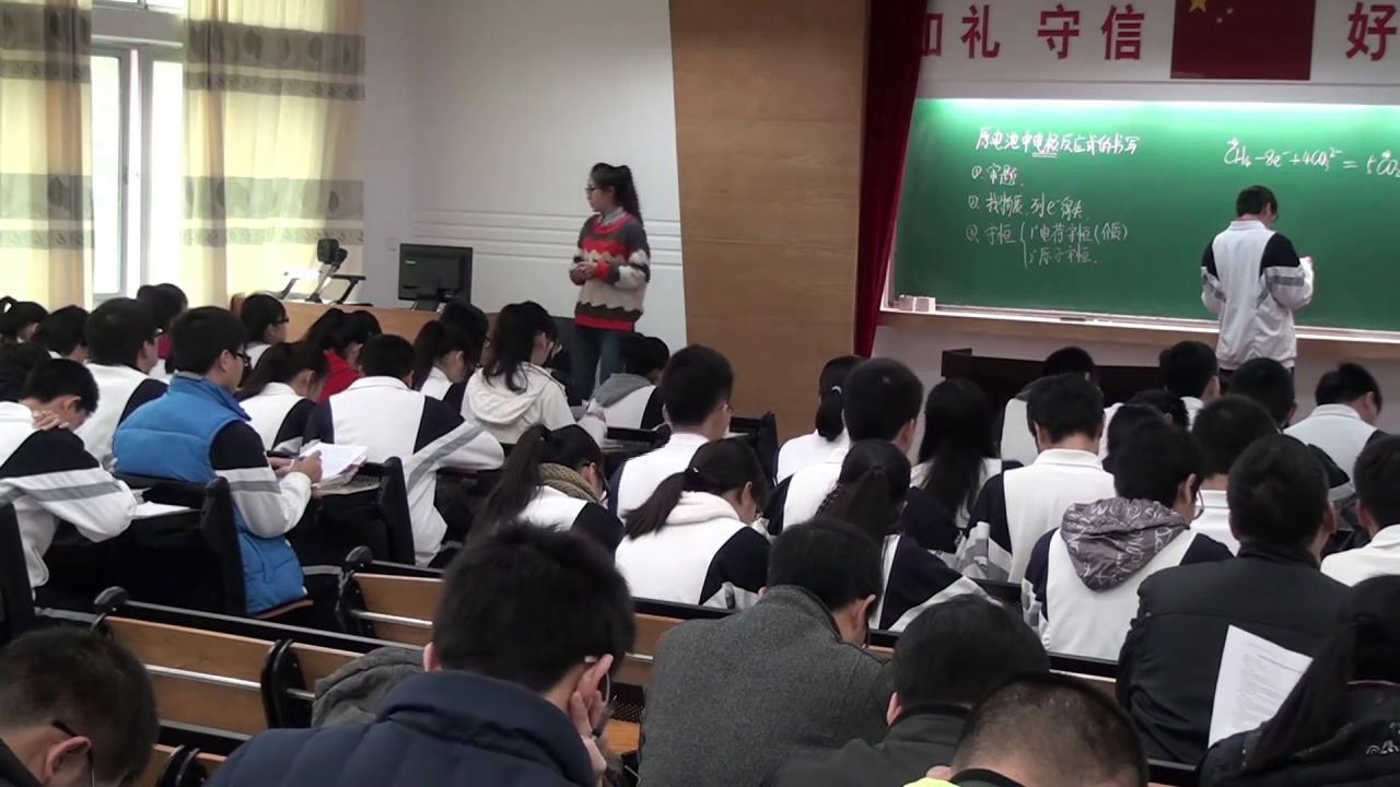 人教版化学选修4《第二节　化学电源》广东张老师-省一等奖