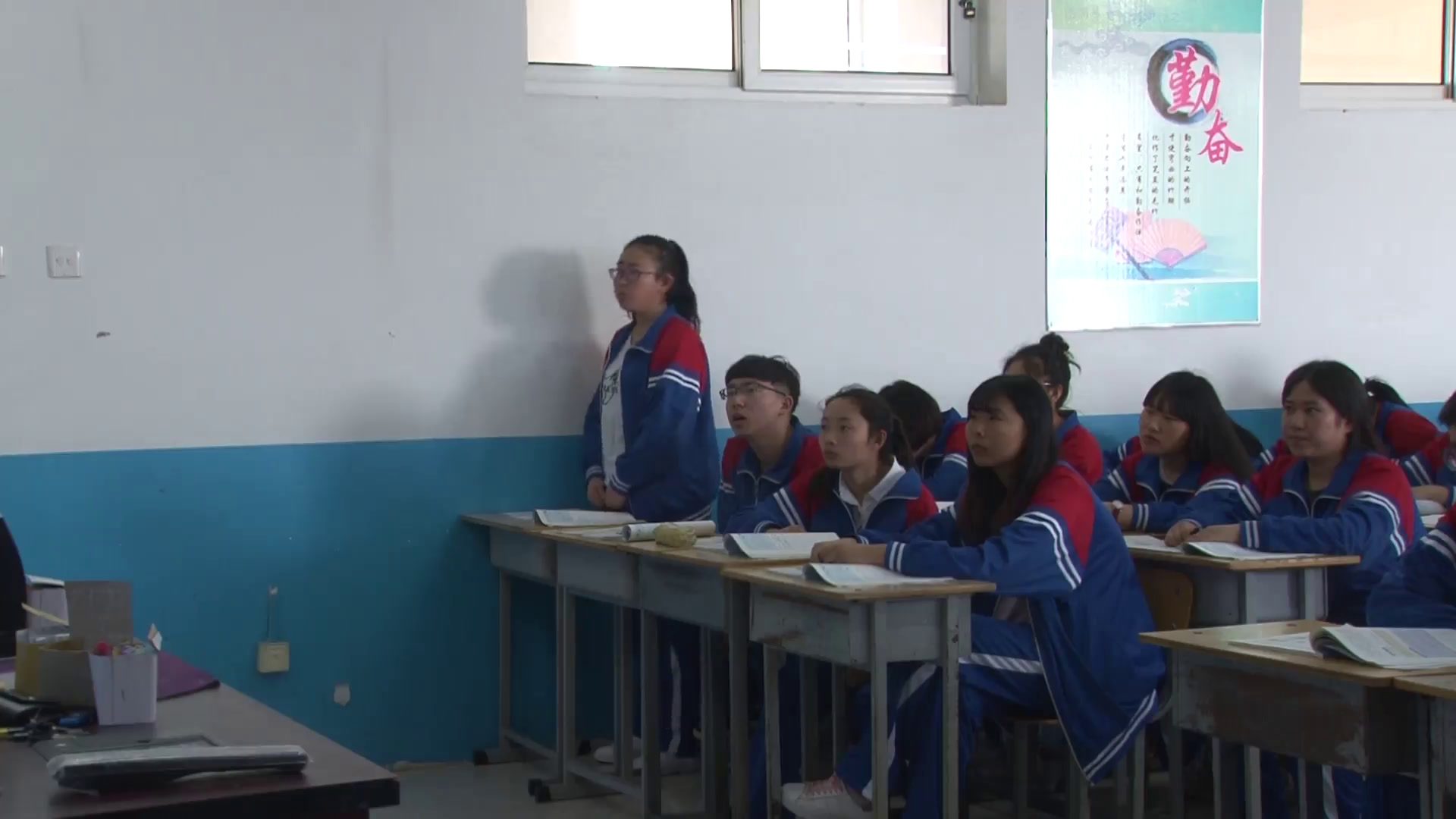 人教版化学选修5《第三节　卤代烃》吉林屈老师-省一等奖