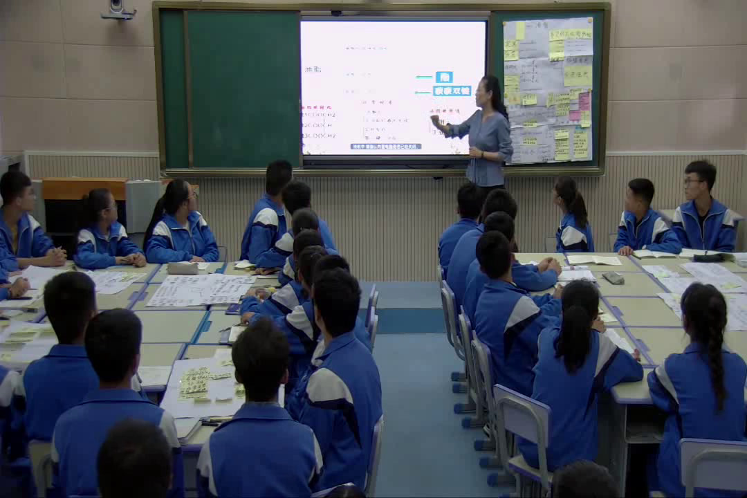 人教版化学选修5《归纳与整理》青海李老师-省一等奖