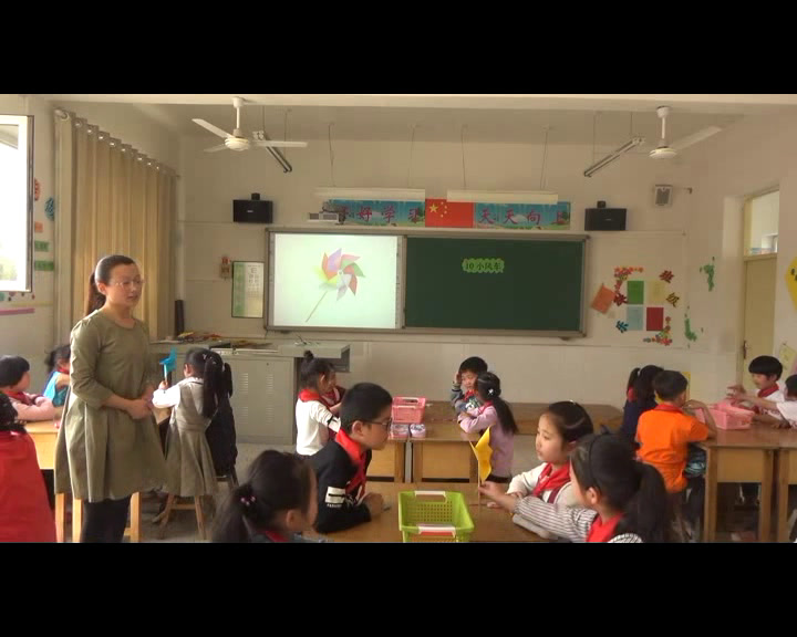 冀美版美术二上《10.小风车》河北苏老师-县级优课
