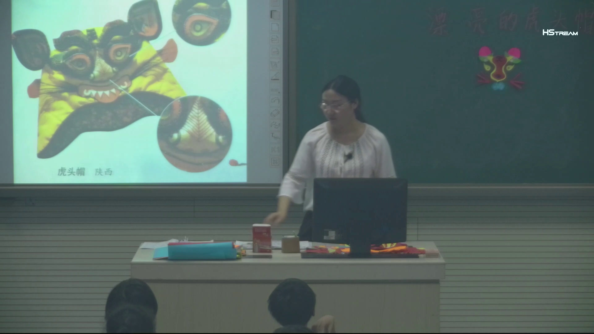 冀美版美术三上《16.漂亮的虎头帽》河北于老师-县级优课