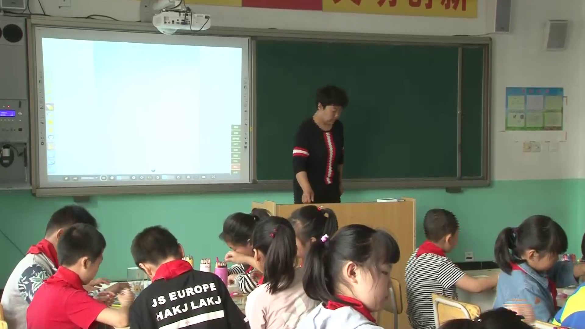 冀美版美术一上《5.包糖果》河北王老师-县级优课