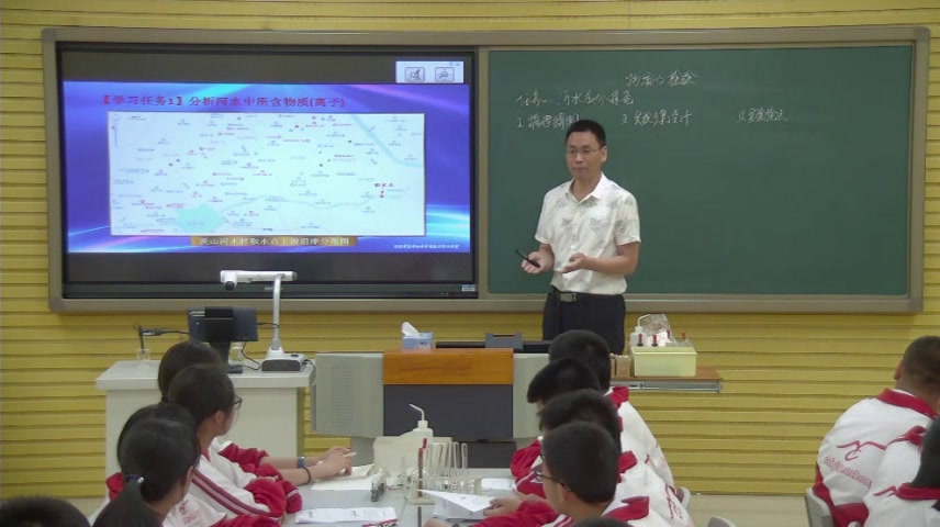 人教版化学选修6《物质的检验》辽宁于老师-省一等奖