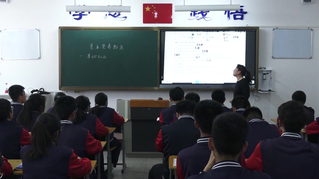 人教版化学选修5《复习题》辽宁赵老师-市一等奖
