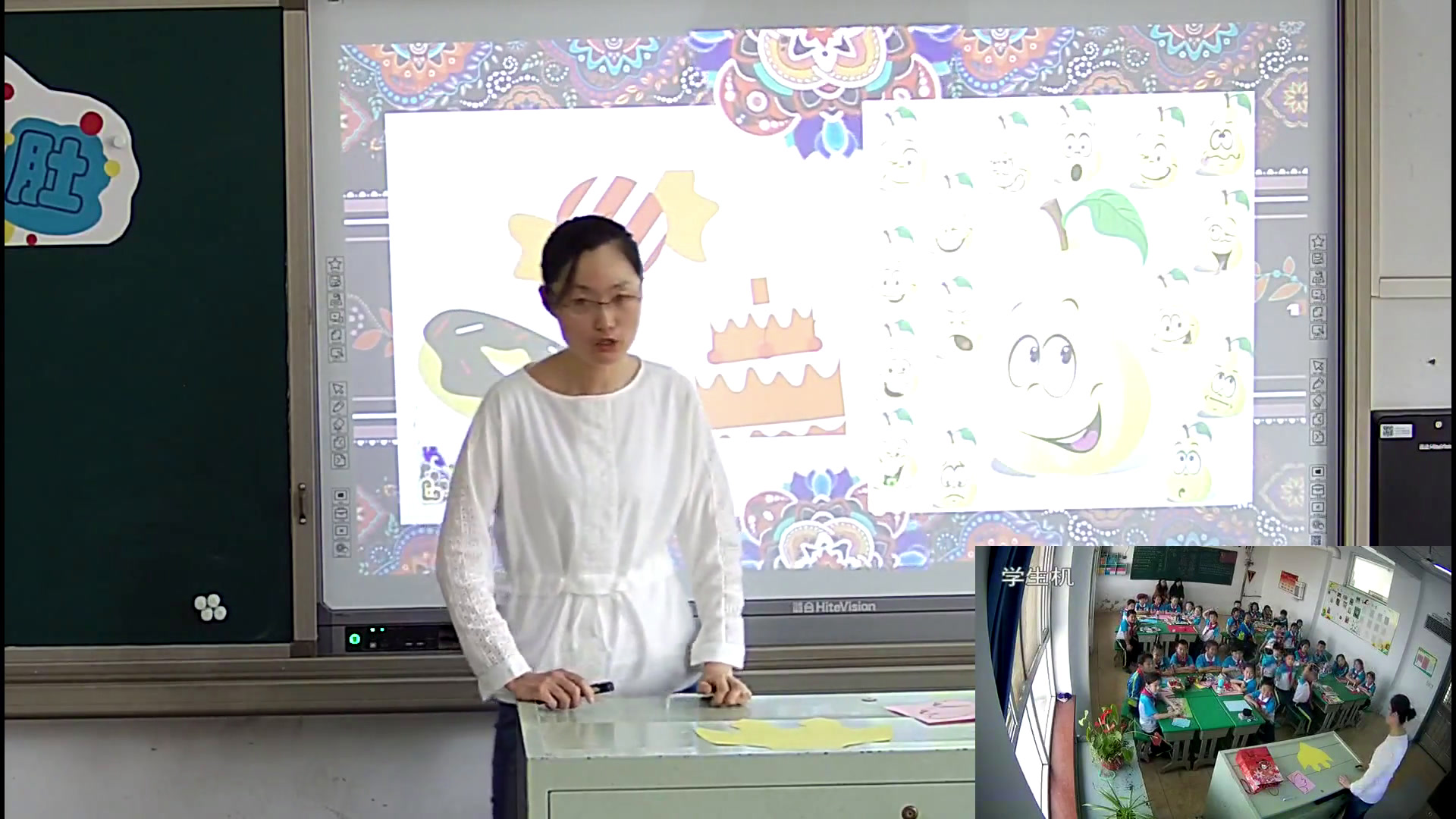 冀美版美术二上《9.小兜肚》河北王老师-县级优课