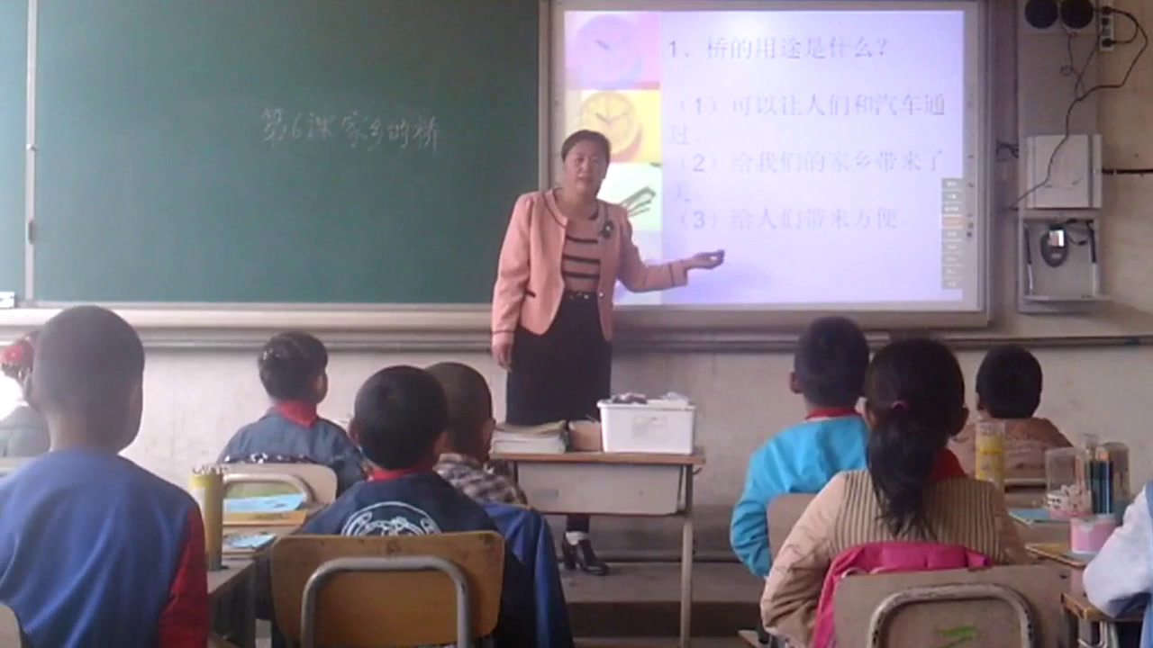 冀美版美术二上《6.家乡的桥》河北赵老师-市一等奖