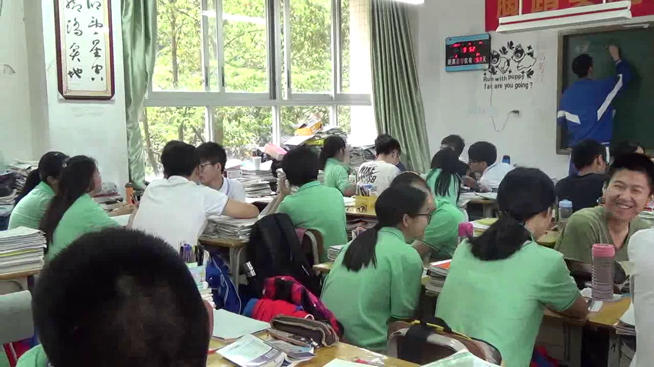 人教版化学选修6《实验4-5综合实验设计实验》广东周老师-省一等奖