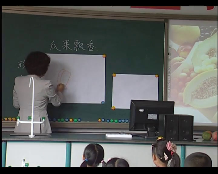冀美版美术二上《4.瓜果飘香》河北赵老师-全国一等奖
