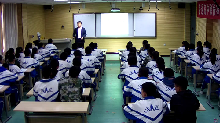 人教版化学选修5《引言》甘肃老师-市一等奖