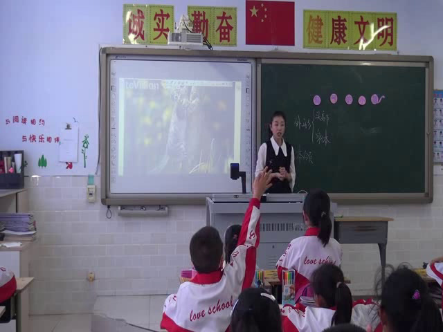 冀美版美术三上《7.淘气的小猫》河北刘老师-县级优课