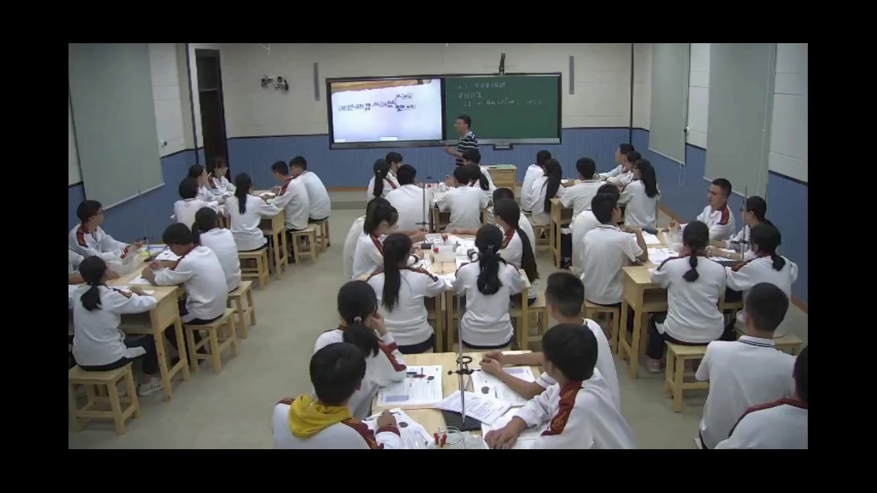 人教版化学选修6《实验2-3从海带中提取碘》贵州李老师-省一等奖