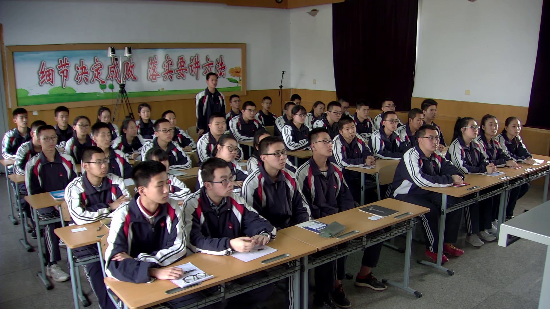 人教版化学选修6《归纳与整理》吉林老师-市一等奖