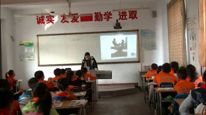 冀美版美术四上《12.我和我的亲人》河北付老师-县级优课