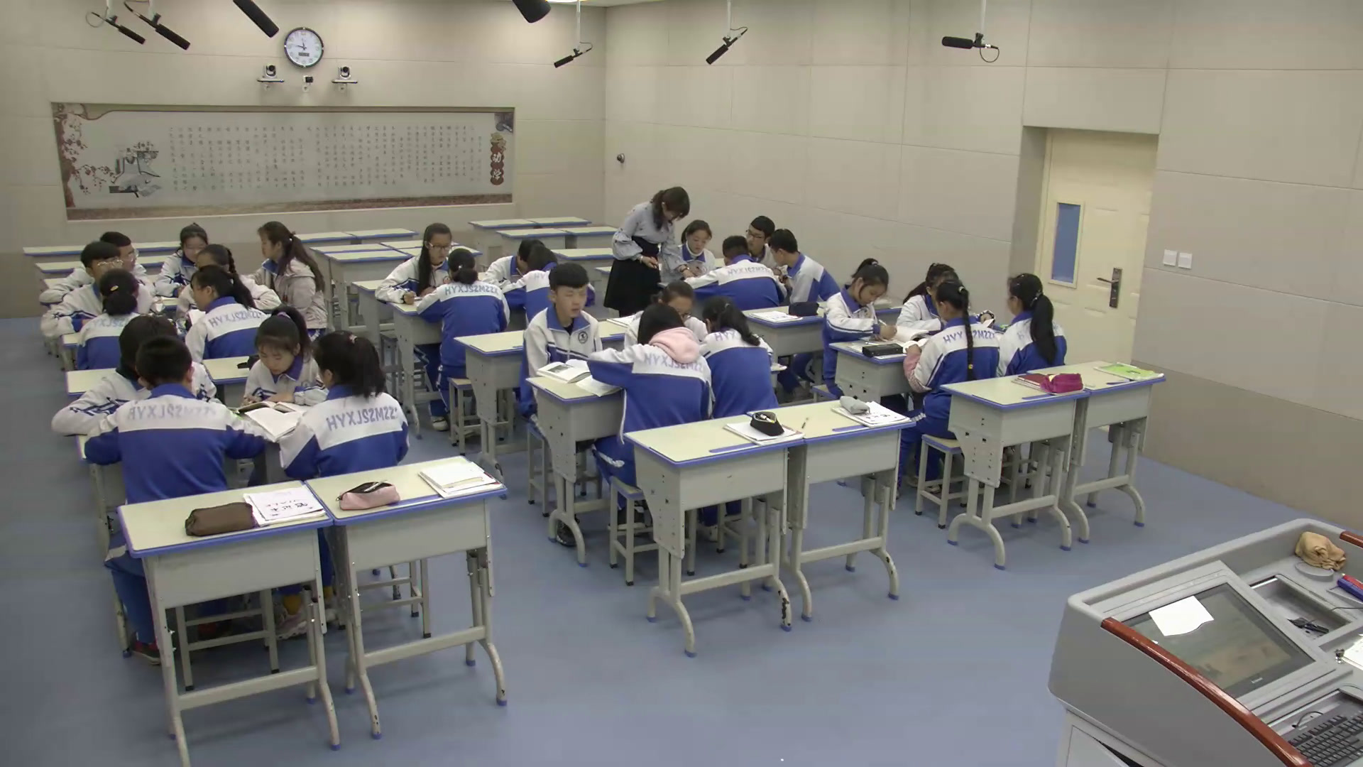 部编版语文九下《14山水画的意境》青海王老师-省一等奖