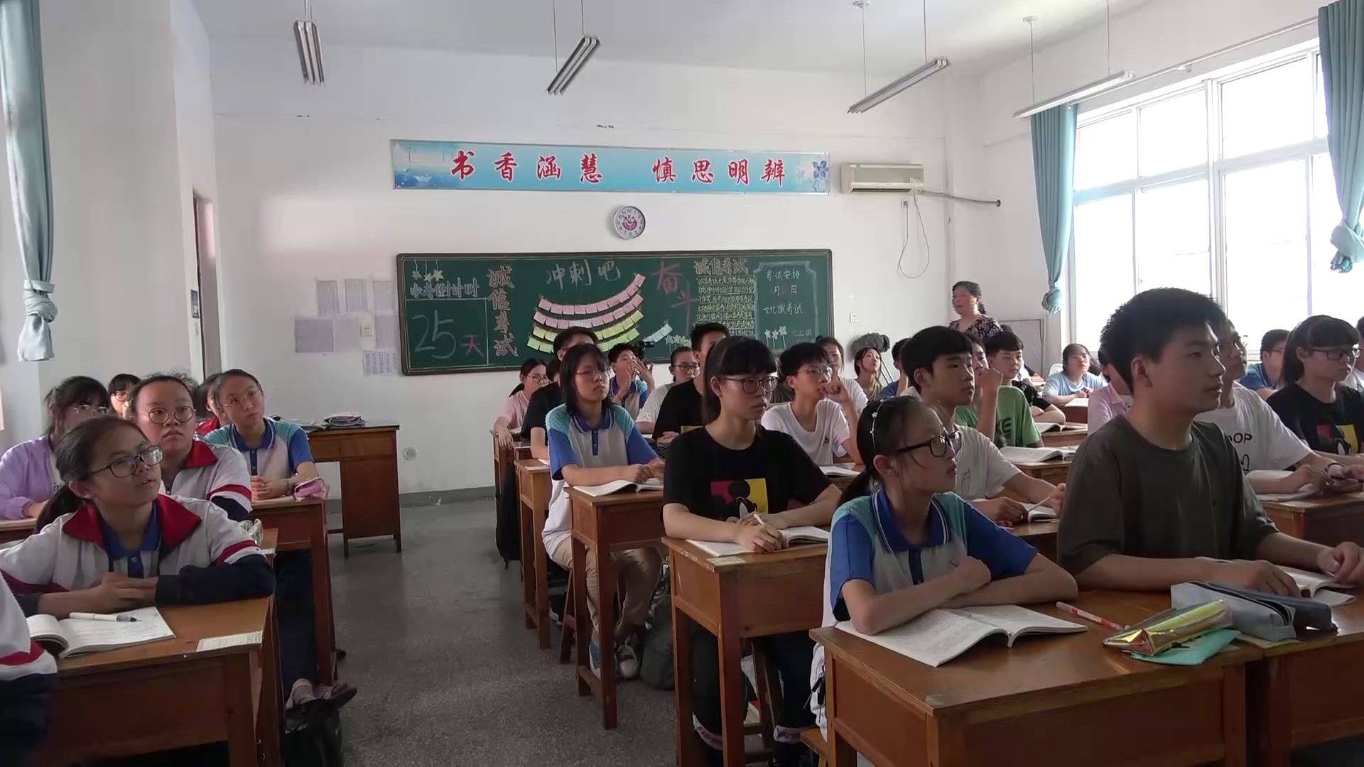 部编版语文九下《修改润色》河南岳老师-省一等奖