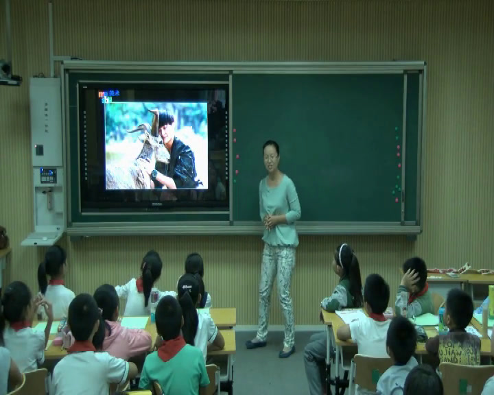 冀美版美术四上《5.我和动物交朋友》河北颜老师-市一等奖