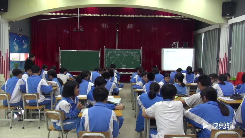 部编版语文九下《布局谋篇》广东陆老师-省一等奖