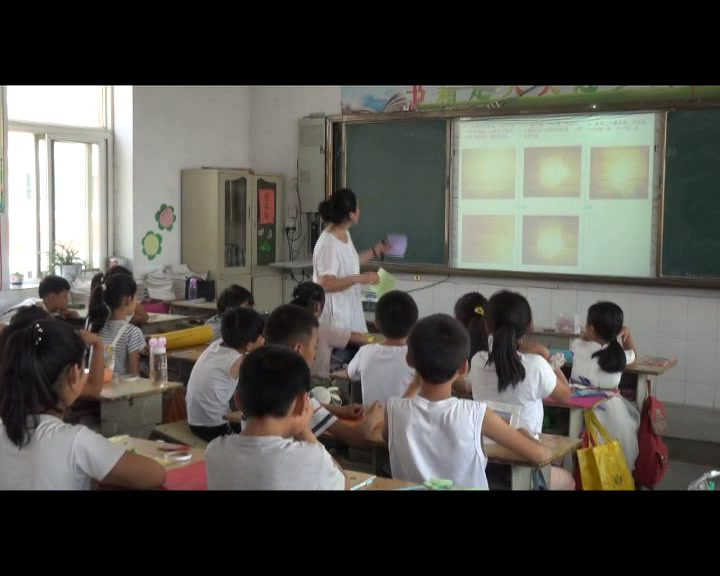 冀美版美术四上《11.小相框》河南丁老师-市一等奖