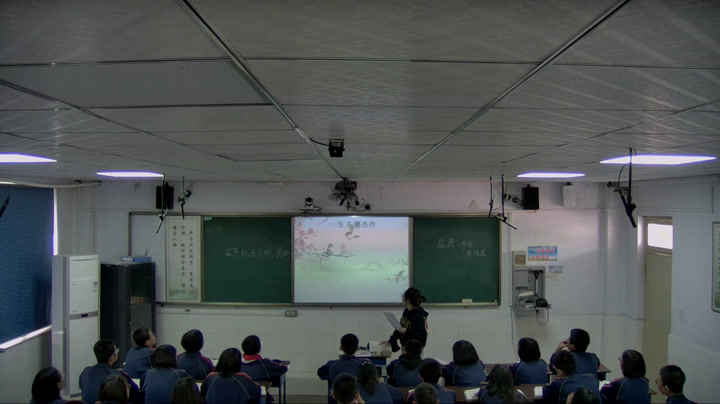 部编版语文九下《17屈原（节选）》山西薛老师-市一等奖