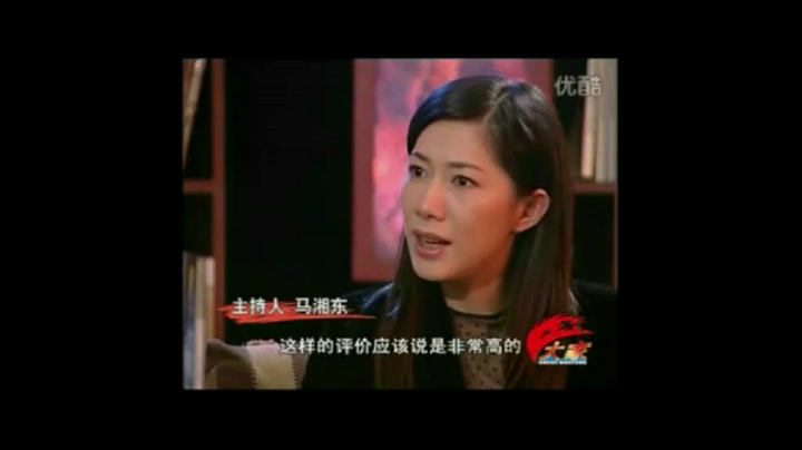 人教版生物必修1《科学家访谈　探索生物大分子的奥秘》辽宁李老师-全国一等奖