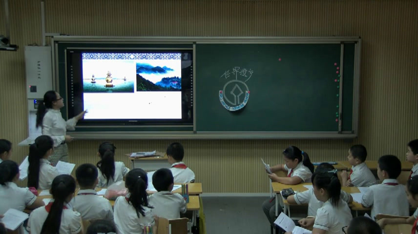 冀美版美术六上《16.中国的世界遗产》河北付老师-市一等奖