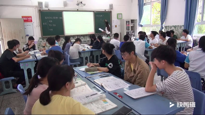 人教版生物必修1《全章复习与测试》四川母老师-省一等奖