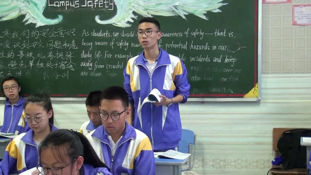 人教版生物必修2《一　减数分裂》黑龙江范老师-省一等奖