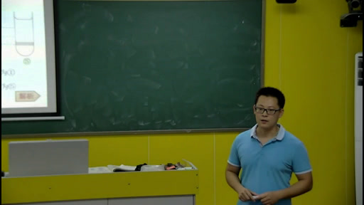 人教版生物必修2《全章复习与测试》广东黄老师-省一等奖