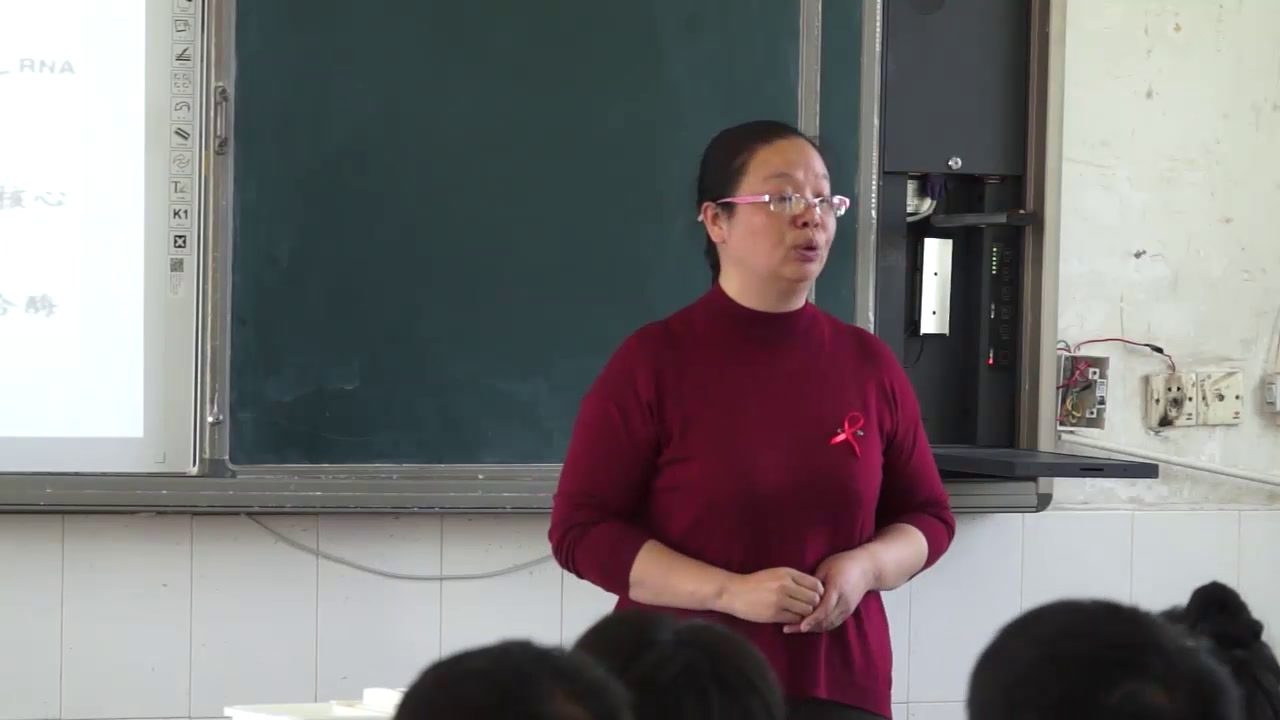 人教版生物必修3《科学·技术·社会　艾滋病——威胁人类的免疫缺陷病》湖南郭老师-全国一等奖