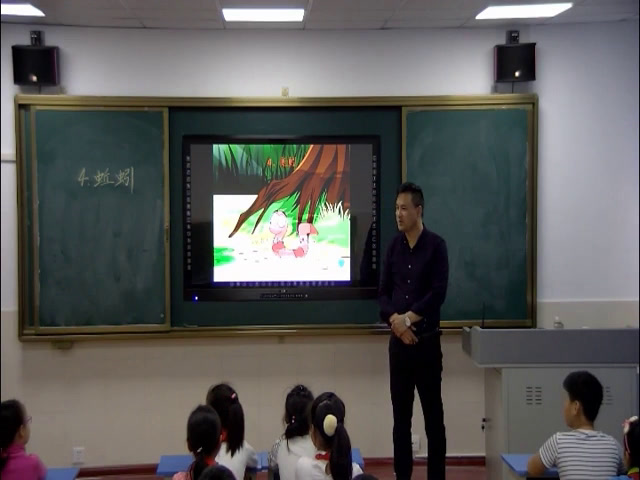 教科2001版科学三上《蚯蚓》安徽湛老师-市一等奖