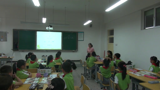 教科2001版科学三上《水》新疆常老师-市一等奖
