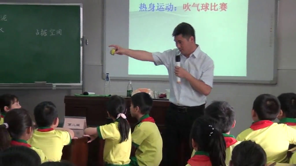 教科2001版科学三上《空气占据空间吗》重庆魏老师-省一等奖