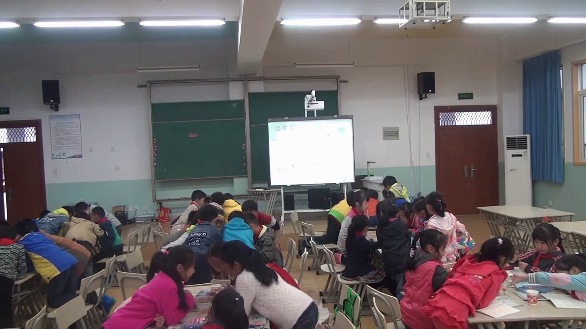 教科2001版科学三上《金鱼》安徽刘老师-市一等奖