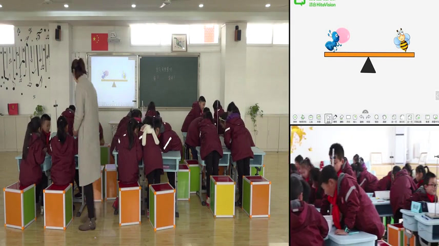 教科2001版科学三上《空气有重量吗》重庆王老师-省一等奖