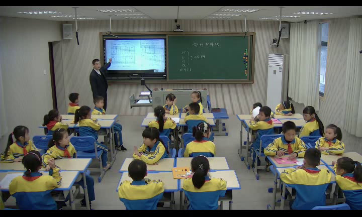 教科2001版科学三上《哪种材料硬》湖南傅老师-市一等奖