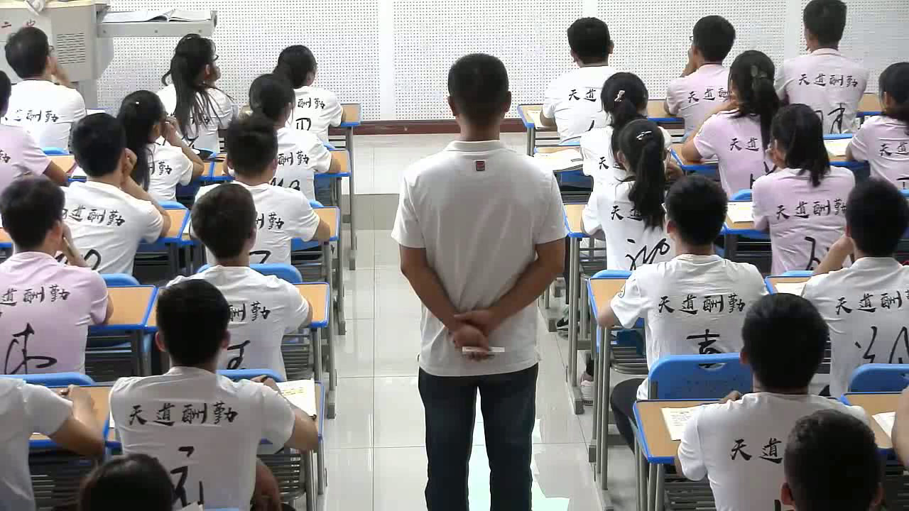 人教版生物必修3《科学·技术·社会　生态农业》安徽林老师-市一等奖