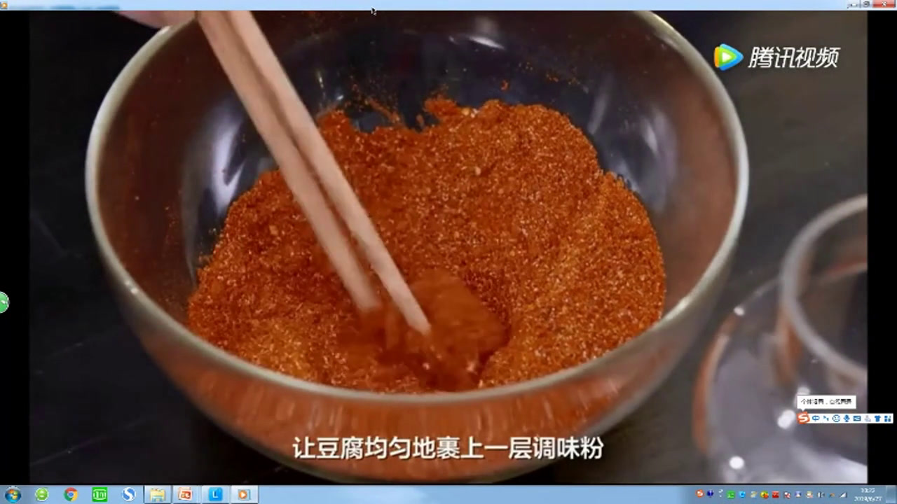 人教版生物选修1《走近生物技术》湖北肖老师-省一等奖