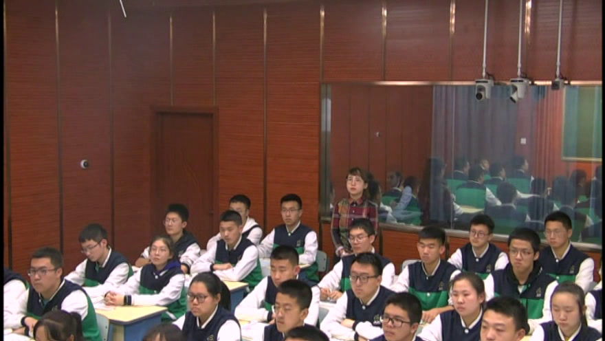 人教版生物选修3《科技探索之路　生态工程的兴起》吉林高老师-省一等奖