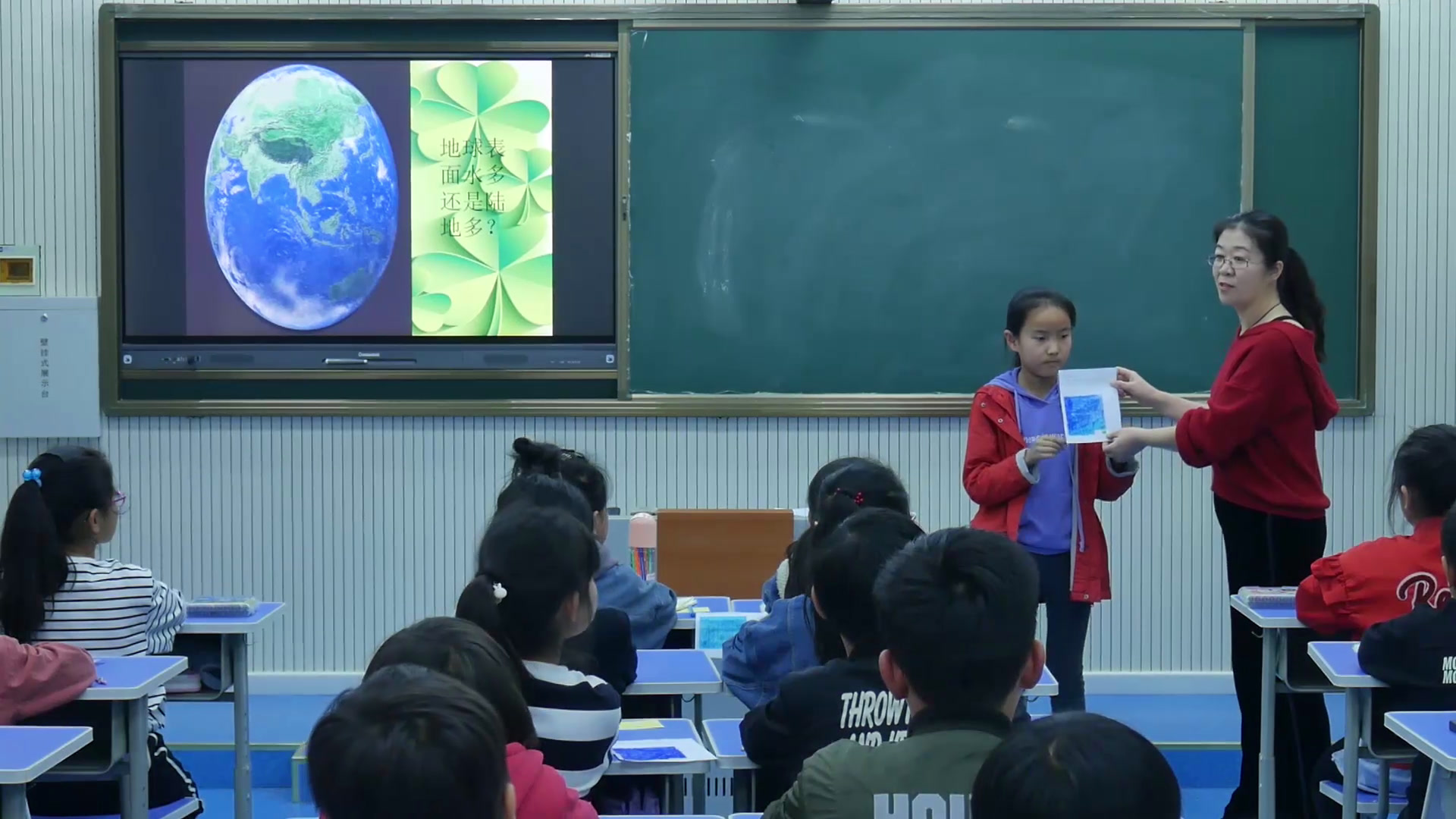 冀人2001版科学三上《11节约用水》河北丁老师-县级优课