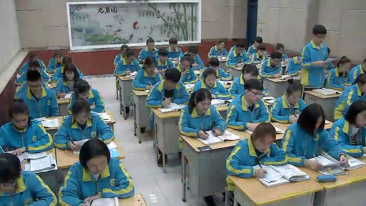 人教版地理必修1《第二节　气压带和风带》河南张老师-省一等奖