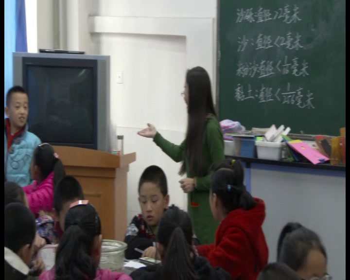 冀人2001版科学三上《6观察土壤》甘肃陈老师-县级优课