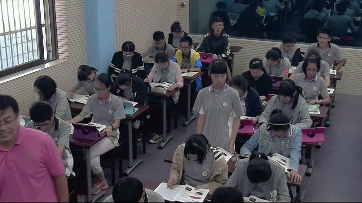 人教版地理必修1《第二节　太阳对地球的影响》江苏苏老师-市一等奖