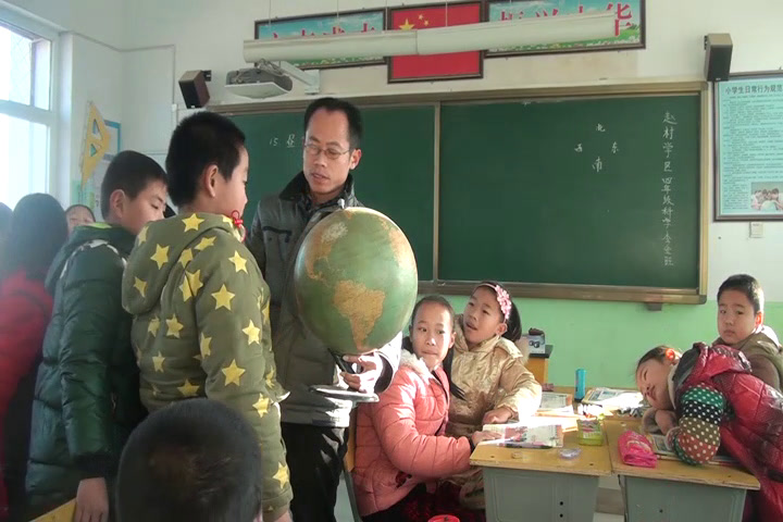 冀人2001版科学四上《15昼夜的形成》河北李老师-县级优课