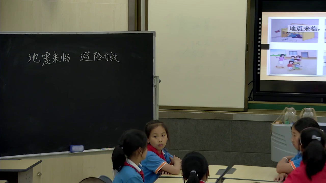 冀人2001版科学五上《19地震》江西宋老师-市一等奖
