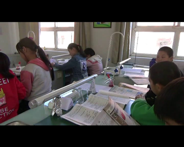 冀人2001版科学五上《20火山》河北封老师-市一等奖